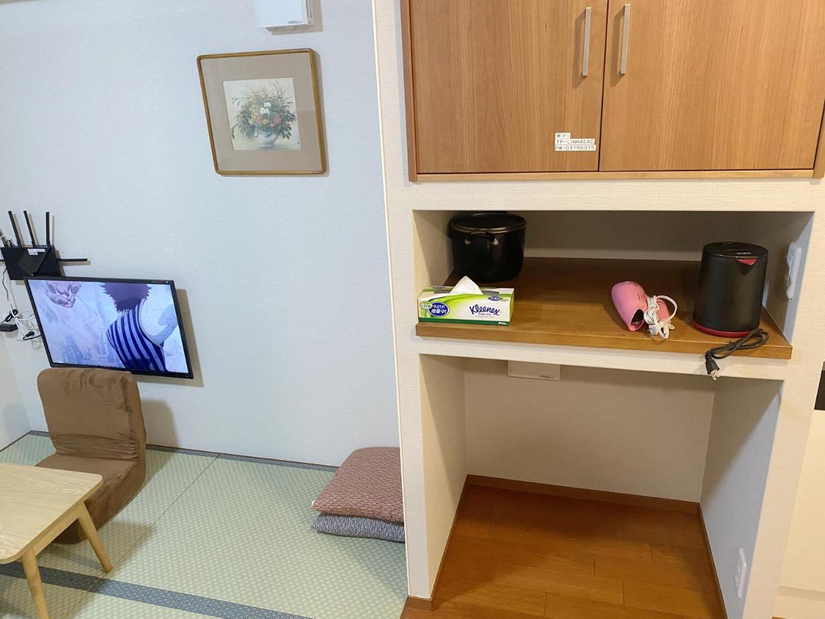 和縁waen Apartment Tokyo Luaran gambar
