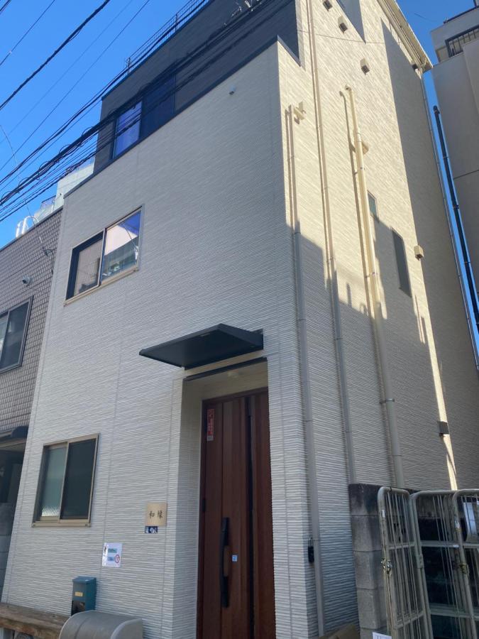 和縁waen Apartment Tokyo Luaran gambar
